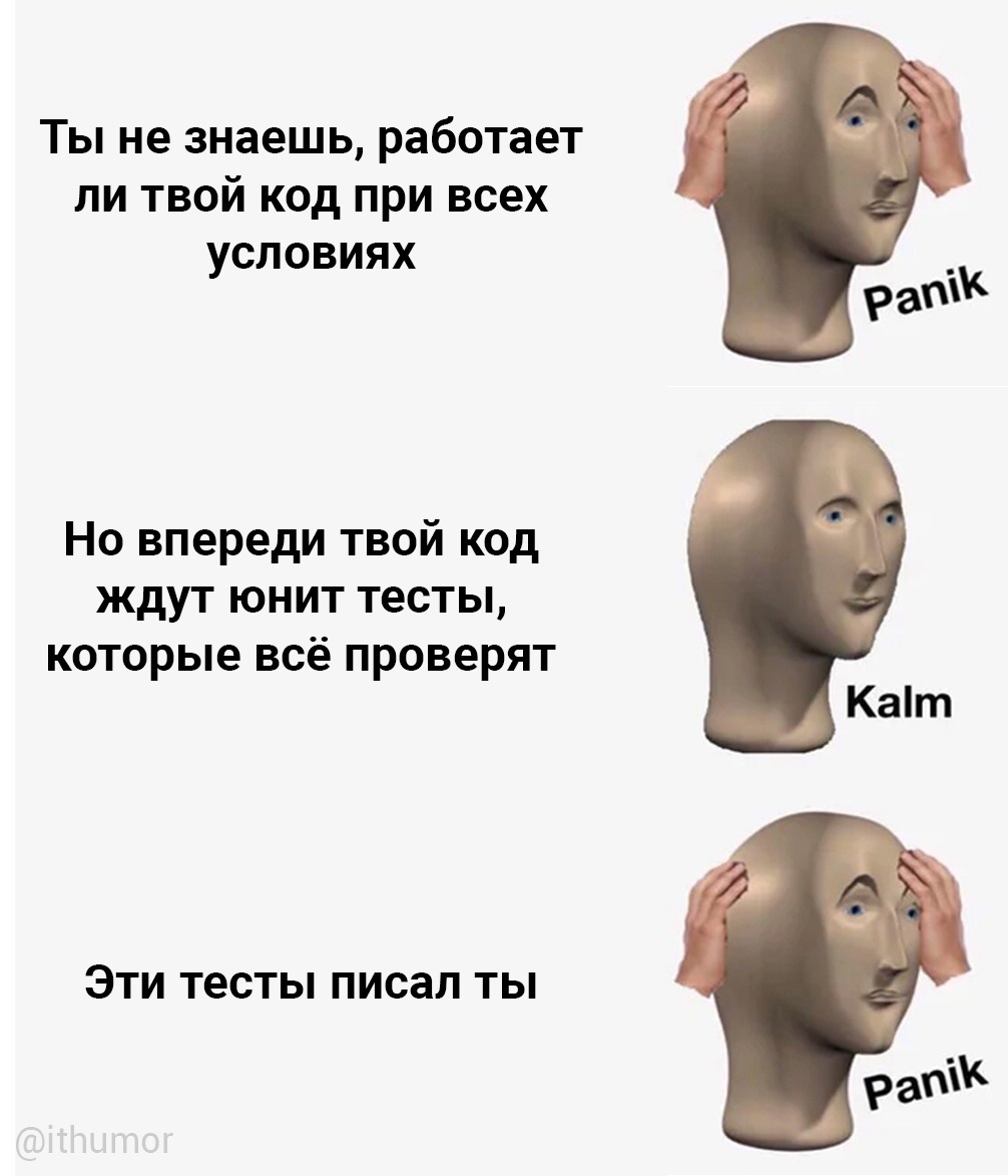 Lol L.